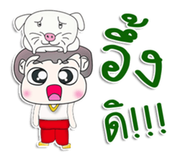 Mr. Goro. Love dog. ^^ sticker #13384773