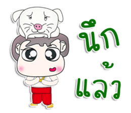 Mr. Goro. Love dog. ^^ sticker #13384774