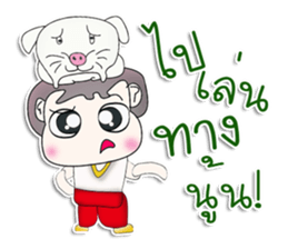 Mr. Goro. Love dog. ^^ sticker #13384775