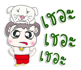 Mr. Goro. Love dog. ^^ sticker #13384778