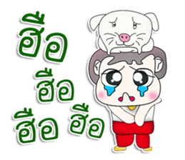 Mr. Goro. Love dog. ^^ sticker #13384782