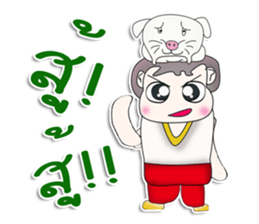 Mr. Goro. Love dog. ^^ sticker #13384784