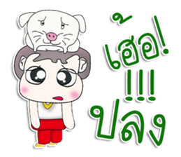 Mr. Goro. Love dog. ^^ sticker #13384786