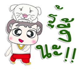 Mr. Goro. Love dog. ^^ sticker #13384787