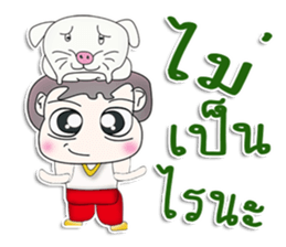 Mr. Goro. Love dog. ^^ sticker #13384788