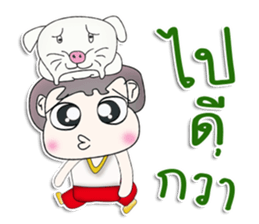 Mr. Goro. Love dog. ^^ sticker #13384789