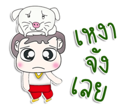 Mr. Goro. Love dog. ^^ sticker #13384790