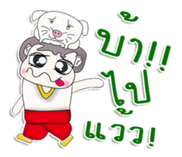 Mr. Goro. Love dog. ^^ sticker #13384793