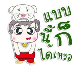 Mr. Goro. Love dog. ^^ sticker #13384796