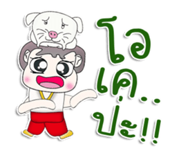 Mr. Goro. Love dog. ^^ sticker #13384797