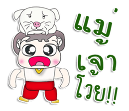 Mr. Goro. Love dog. ^^ sticker #13384798