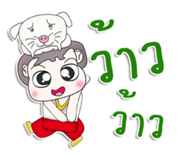 Mr. Goro. Love dog. ^^ sticker #13384799