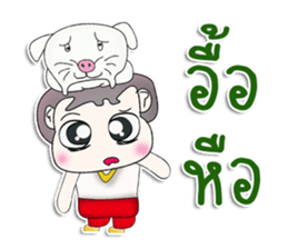 Mr. Goro. Love dog. ^^ sticker #13384800