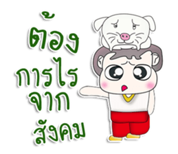 Mr. Goro. Love dog. ^^ sticker #13384801