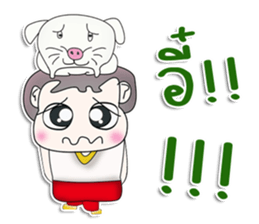 Mr. Goro. Love dog. ^^ sticker #13384804