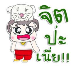 Mr. Goro. Love dog. ^^ sticker #13384805