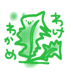 Yarukinadonakatta sticker.