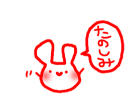 Yarukinadonakatta sticker. sticker #13384846