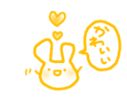 Yarukinadonakatta sticker. sticker #13384847