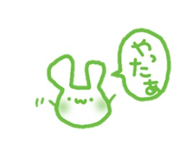 Yarukinadonakatta sticker. sticker #13384848