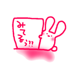 Yarukinadonakatta sticker. sticker #13384850