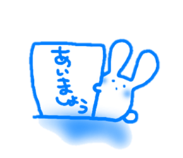 Yarukinadonakatta sticker. sticker #13384853