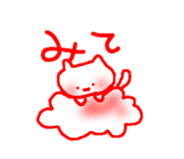 Yarukinadonakatta sticker. sticker #13384854