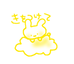 Yarukinadonakatta sticker. sticker #13384855