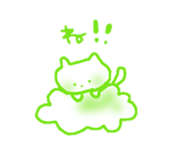 Yarukinadonakatta sticker. sticker #13384856