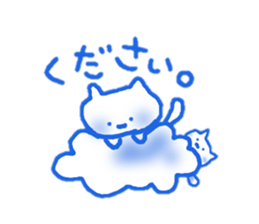 Yarukinadonakatta sticker. sticker #13384857