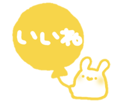 Yarukinadonakatta sticker. sticker #13384859