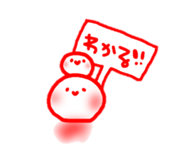 Yarukinadonakatta sticker. sticker #13384862