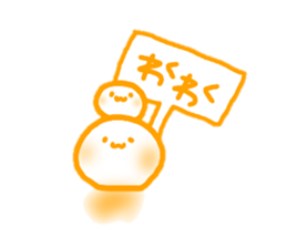 Yarukinadonakatta sticker. sticker #13384863