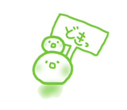 Yarukinadonakatta sticker. sticker #13384864