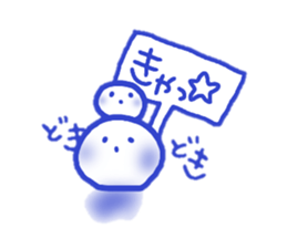 Yarukinadonakatta sticker. sticker #13384865