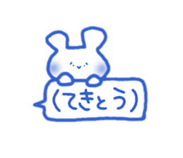 Yarukinadonakatta sticker. sticker #13384869