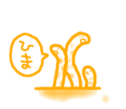 Yarukinadonakatta sticker. sticker #13384871