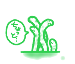 Yarukinadonakatta sticker. sticker #13384872