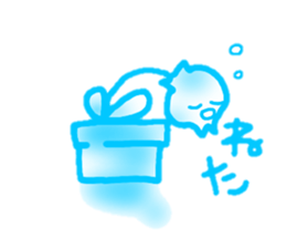 Yarukinadonakatta sticker. sticker #13384877