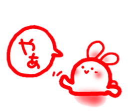 Yarukinadonakatta sticker. sticker #13384878