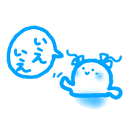 Yarukinadonakatta sticker. sticker #13384881