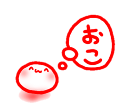 Yarukinadonakatta sticker. sticker #13384882