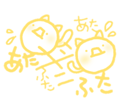 Yarukinadonakatta sticker. sticker #13384883