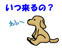 WAFUO sticker #13384927