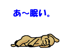 WAFUO sticker #13384928