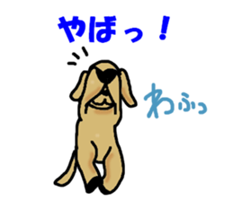 WAFUO sticker #13384931