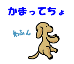 WAFUO sticker #13384932