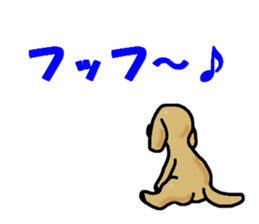 WAFUO sticker #13384934