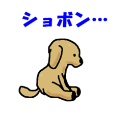 WAFUO sticker #13384936