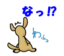 WAFUO sticker #13384937